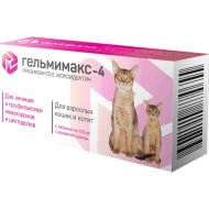 Таблетки для кошек «Apicenna» Гельмимакс-4, 2 шт