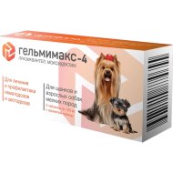 Таблетки для собак «Apicenna» Гельмимакс-4, 2 шт