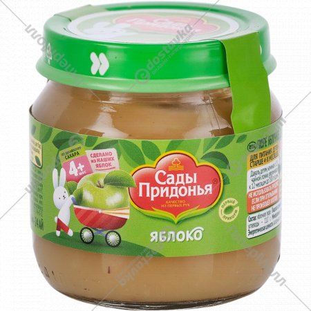 Пюре фруктовое «Сады Придонья» яблочное, 80 г