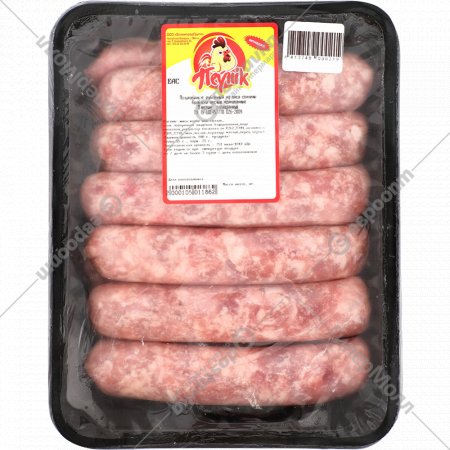 Колбаски сырые из мяса свинины «Минские» охлажденные, 1 кг, фасовка 0.8 - 1.2 кг