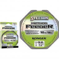 Леска рыболовная «Konger» Steelon Method Feeder, 257150018, 150 м, 0.18 мм