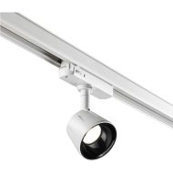 Трековый светильник «Novotech» Knof, Port NT21 098, 358715, корпус белый/рефлектор черный