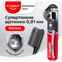 

Зуб.щет."COLGATE" (шелков.нити,древ.уг.)