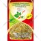 Приправа «Georgian spices» хмели сунели,50 г