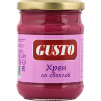 

Хрен "GUSTO"(со свеклой)270г