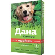 Ошейник для собак «Apicenna» Дана Ультра, инсектоакарицидный, красный, 60 см