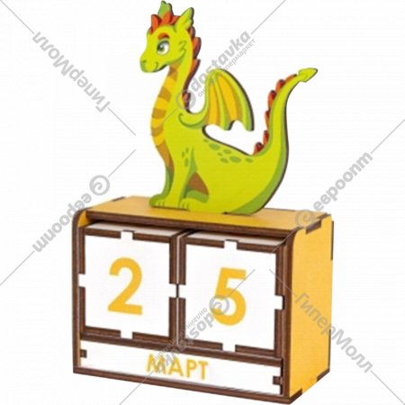 Календарь «Woody» С драконом, 07289