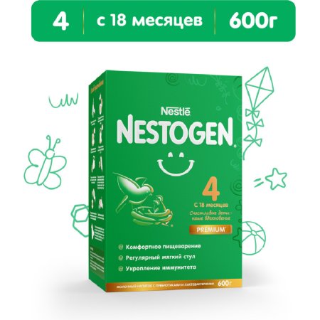 Напиток молочный сухой Nestle Nestogen 4, с 18 месяцев, 600 г