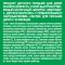Напиток молочный сухой Nestle Nestogen 4, с 18 месяцев, 600 г