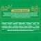 Напиток молочный сухой Nestle Nestogen 4, с 18 месяцев, 600 г