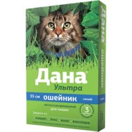 Ошейник для кошек «Apicenna» Дана Ультра, инсектоакарицидный, синий, 35 см