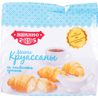 

Мини-круассаны "ЯШКИНО" (слив.крем) 180г