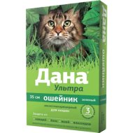 Ошейник для кошек «Apicenna» Дана Ультра, инсектоакарицидный, зеленый, 35 см