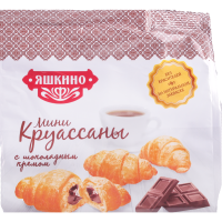 

Мини-круассаны "ЯШКИНО"(шокол.крем) 180г