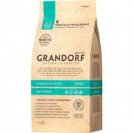 Корм для кошек «Grandorf» 4 Meat&Rice Probiotic Indoor, с пробиотиком, 400 г