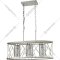 Подвесной светильник «Vele Luce» Voyage, VL6083P03, сатин никель