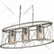 Подвесной светильник «Vele Luce» Voyage, VL6083P03, сатин никель