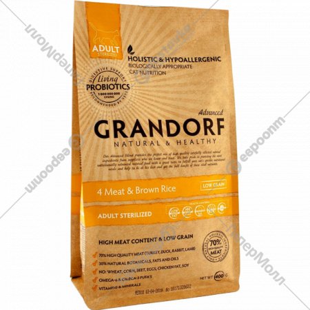 Корм для кошек «Grandorf» 4 Meat&Rice Probiotic Sterilised, с пробиотиком, 400 г
