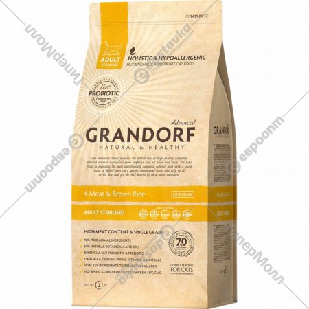 Корм для кошек «Grandorf» 4 Meat&Rice Probiotic Sterilised, с пробиотиком, 2 кг