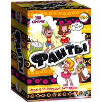 

Настольная игра "ФАНТЫ" (100 карточек)