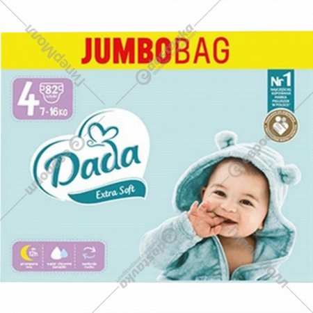 Подгузники детские «Dada» Extra Soft, размер Maxi 4, 7-16 кг, 82 шт