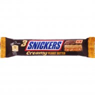 Шоколадный батончик «Snickers» Creamy Peanut Butter, 54.75 г