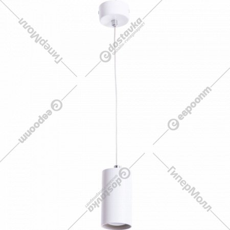 Светильник потолочный «Arte Lamp» Canopus A1516SP-1WH