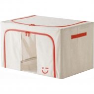 Органайзер «Miniso» 2012680211100, 22л