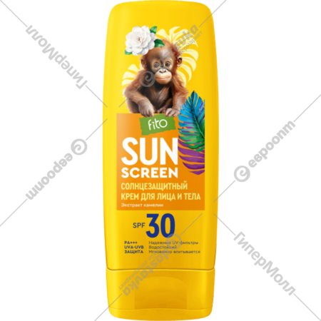 Солнцезащитный крем «Фитокосметик» Sun Screen 30 SPF, 140 мл