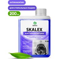 Очиститель для стиральных машин Grass Skalex, антинакипин, 200 мл