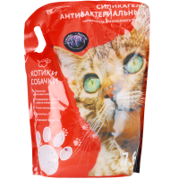 

Наполнитель антибактер(лаванда) 7.6л