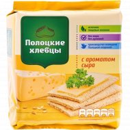 Хлебцы «Полоцкие» экструзионные с сыром, 55 г