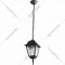 Светильник уличный «Arte Lamp» Bremen A1015SO-1BK