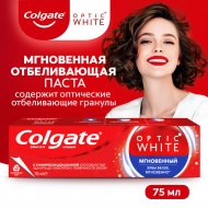 Зубная паста «Colgate» Optic White Мгновенный, 75 мл.