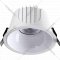 Светильник встраиваемый «Novotech» Knof, Spot NT21 207, 358702, корпус белый/рефлектор белый