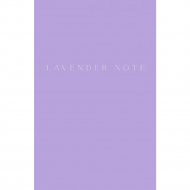 Книга «Lavender Note».
