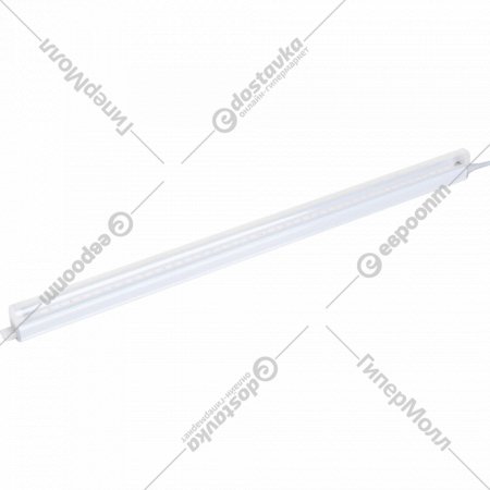 Светильник для растений «Elektrostandard» FT-001 9W, белый