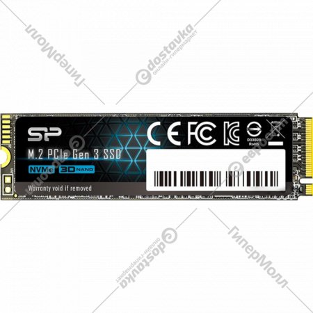 Диск жесткий «Silicon-Power» P34A60 256GB SP256GBP34A60M28
