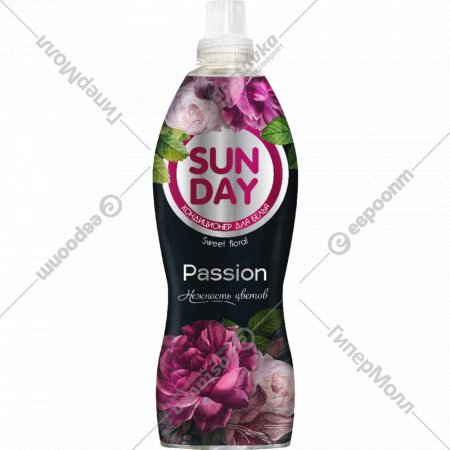 Кондиционер для белья «Sunday» Sweet floral, Passion,1 л