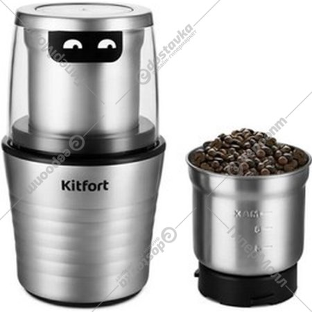 Кофемолка «Kitfort» KT-773