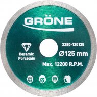 Отрезной алмазный диск «Grone» 2280-120125