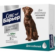 Капли для кобелей «Астрафарм» Секс Барьер, 3 мл