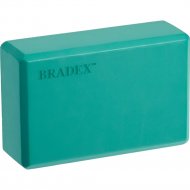 Блок для йоги «Bradex» SF 0408