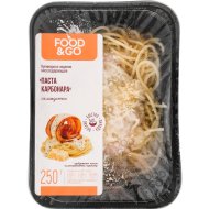 Паста Food&Go Карбонара, 250 г