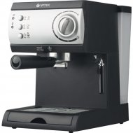 Рожковая кофеварка эспрессо «Vitek» VT-1511