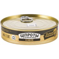 Шпроты «Рыбная Деревня» из каспийской кильки в масле, 160 г