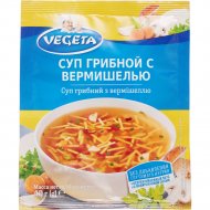Суп «Vegeta» грибной с вермишелью, 40 г
