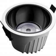 Светильник встраиваемый «Novotech» Knof, Spot NT21 207, 358695, корпус белый/рефлектор черный