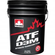 Масло трансмиссионное «Petro-Canada» ATF D3M, ATFD3MP20, 20 л