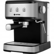 Рожковая кофеварка эспрессо «Vitek» VT-8470